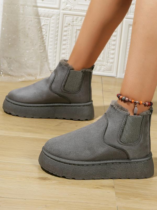 Harper | High-Top Warm Thick Sole Snow Boots for Women
